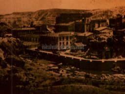 Mula Antigua serie-2